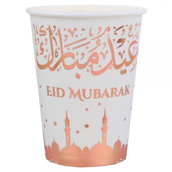 Papkrus Eid Mubarak