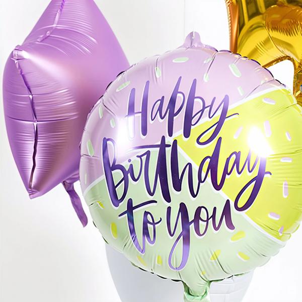 Happy Birthday To You Ballon Farvemix