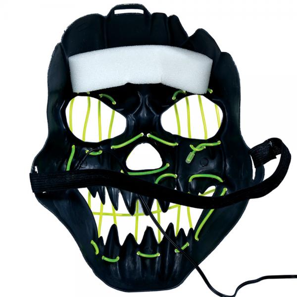 Smilende LED Maske Grn