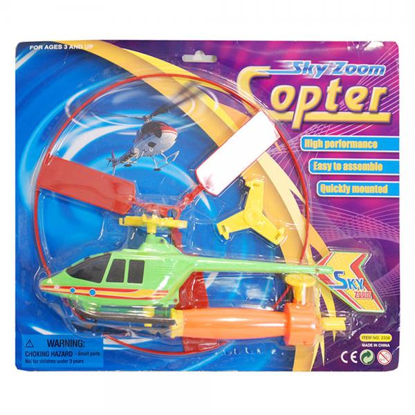 Helikopter med Snurre Legetj