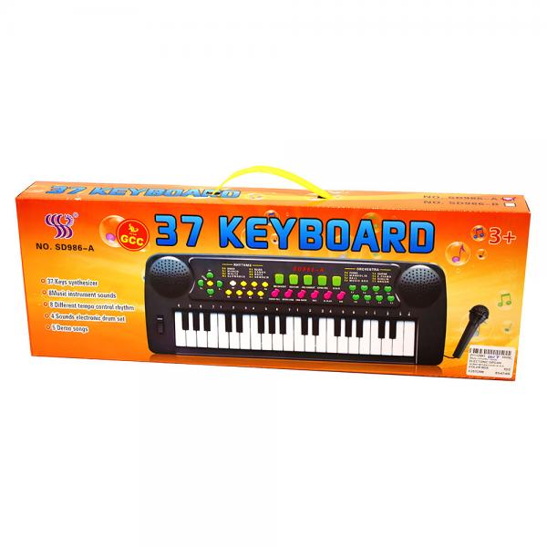 Keyboard med Mikrofon Legetj