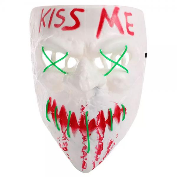 Kiss Me Maske LED Grn