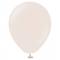 Beige Miniballoner White Sand