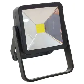 Arbejdslampe