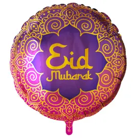 Eid Mubarak Rund Folieballon 46 cm
