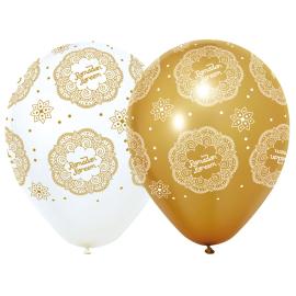 Ramadan Kareem Latexballoner Mix 30 cm 6-pak