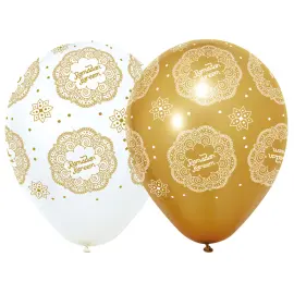 Ramadan Kareem Latexballoner Mix 30 cm 6-pak