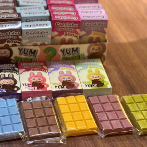 Cocolabu Chokoladekage Grøn 70g