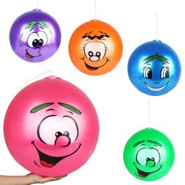 Duftende Smileybold med N&oslash;glering 45 cm