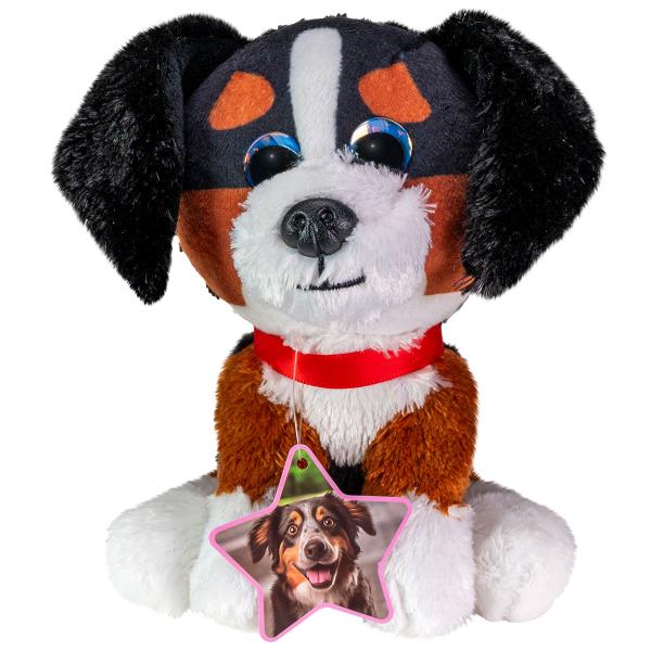 Tøjdyr Berner Sennenhund 18 cm
