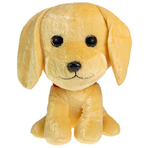 Tøjdyr Golden Retriever Hund 42 cm