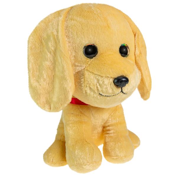 Tøjdyr Golden Retriever Hund 42 cm
