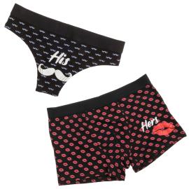 Undert&oslash;jss&aelig;t His & Hers