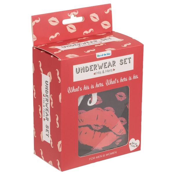 Undertøjssæt His & Hers