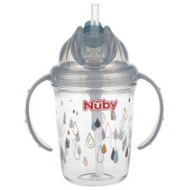 Spildfri Baby Kop Grå 240 ml