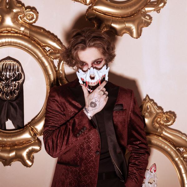 Dødningehoved Halvmaske med Blodige Tænder