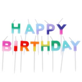 Bogstavlys Happy Birthday Stripetastic