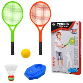 Tenniss&aelig;t med Trainer