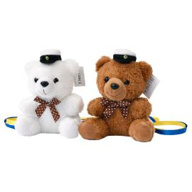 Studenterbamse Bj&oslash;rn med Brun Sl&oslash;jfe 17 cm