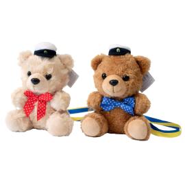 Studenterbamse Bj&oslash;rn med Prikket Sl&oslash;jfe 17 cm