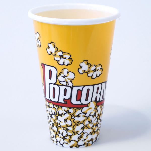 Popcornbæger Retro 11,5 x 18 cm